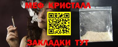 винт Кумертау