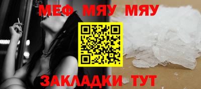 MDMA Premium VHQ Кулебаки