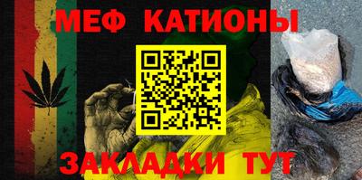 амф Кунгур