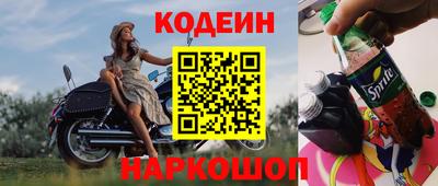 амф Кунгур
