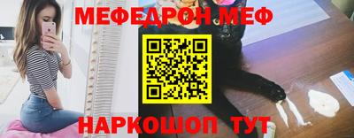 винт Кумертау