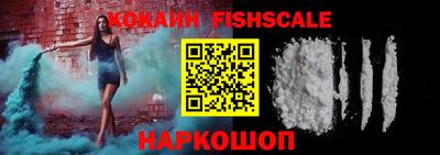 MDMA Premium VHQ Кулебаки