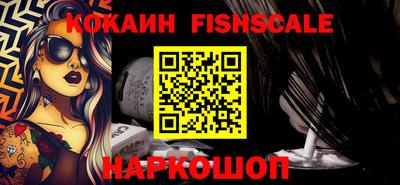 амф Кунгур