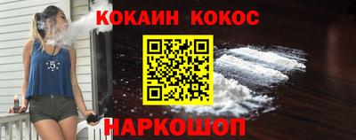 MDMA Premium VHQ Кулебаки