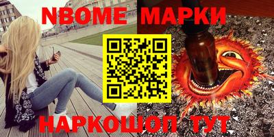 амф Кунгур