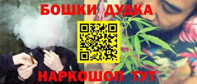 винт Кумертау