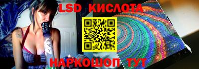MDMA Premium VHQ Кулебаки
