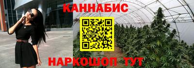 винт Кумертау