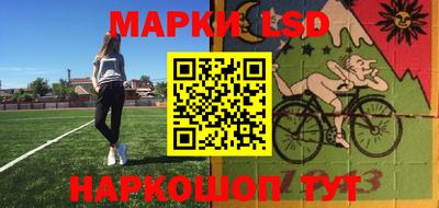 амф Кунгур