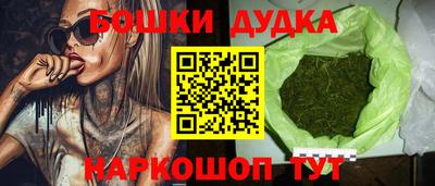 амф Кунгур