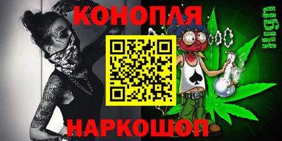 MDMA Premium VHQ Кулебаки