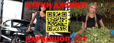 винт Кумертау