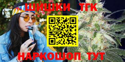 MDMA Premium VHQ Кулебаки