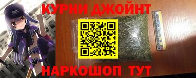 MDMA Premium VHQ Кулебаки