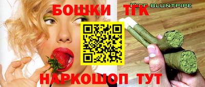 винт Кумертау