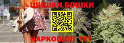 MDMA Premium VHQ Кулебаки