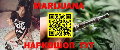 амф Кунгур