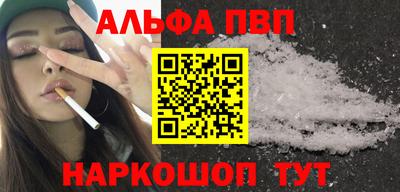 амф Кунгур