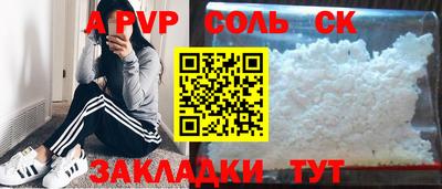 MDMA Premium VHQ Кулебаки