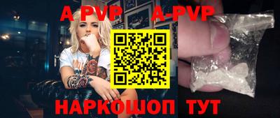 MDMA Premium VHQ Кулебаки