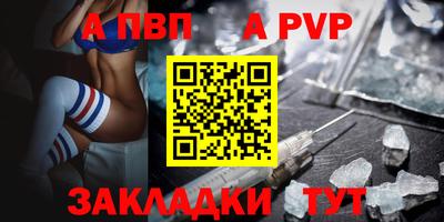 MDMA Premium VHQ Кулебаки