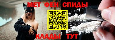 винт Кумертау