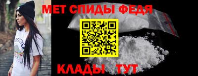 MDMA Premium VHQ Кулебаки
