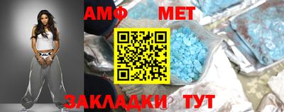 MDMA Premium VHQ Кулебаки