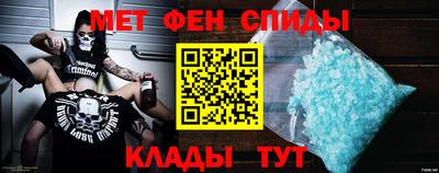MDMA Premium VHQ Кулебаки