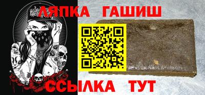 винт Кумертау
