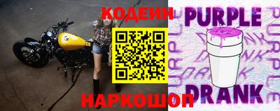 амф Кунгур
