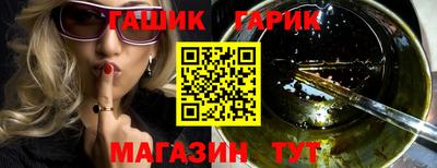 MDMA Premium VHQ Кулебаки