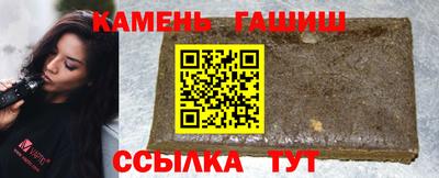 винт Кумертау