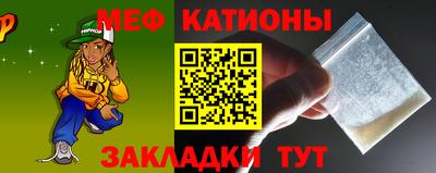MDMA Premium VHQ Кулебаки