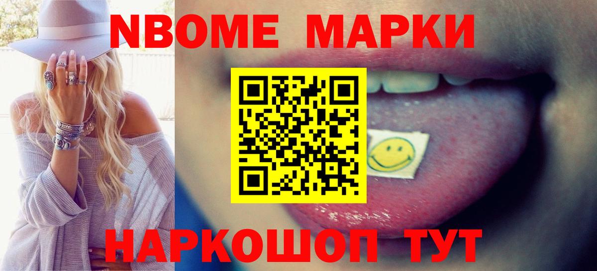 MEGA рабочий сайт  LSD-25 экстази кислота  Вход с VPN  Лсд 25 экстази кислота  Фролово 